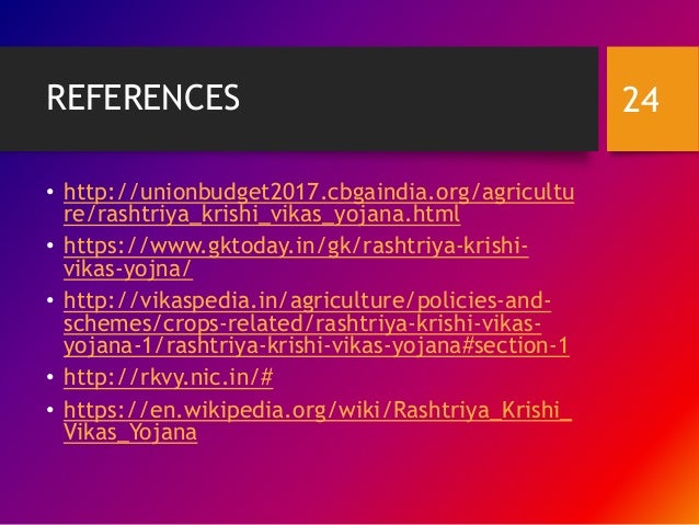 Rashtriya Krishi Vikas Yojana Pdf Download